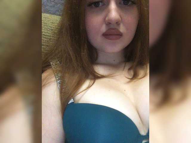 Εκπομπές οθόνης Yourbaby19