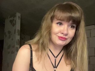 Ερωτική συνομιλία μέσω βίντεο YourBrattyBitch