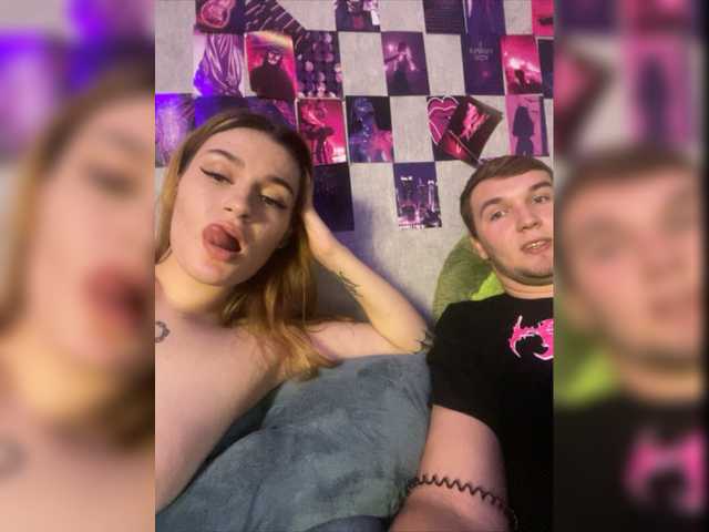 Εκπομπές οθόνης YourBunny69