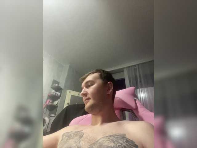 Εκπομπές οθόνης YourBunny69