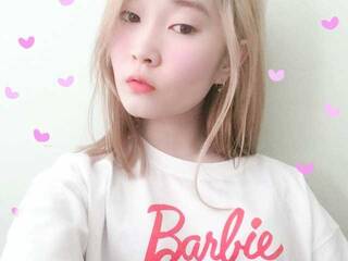 Ερωτική συνομιλία μέσω βίντεο Yourcomatose