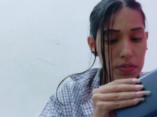 Ερωτική συνομιλία μέσω βίντεο yourcuteneighbourr