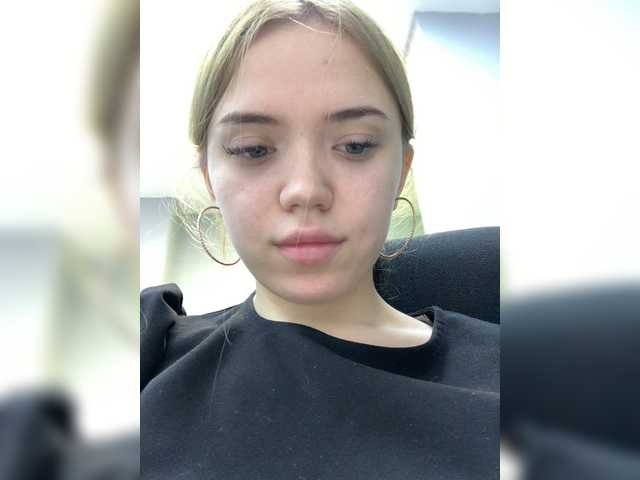 Εκπομπές οθόνης YourDreamms