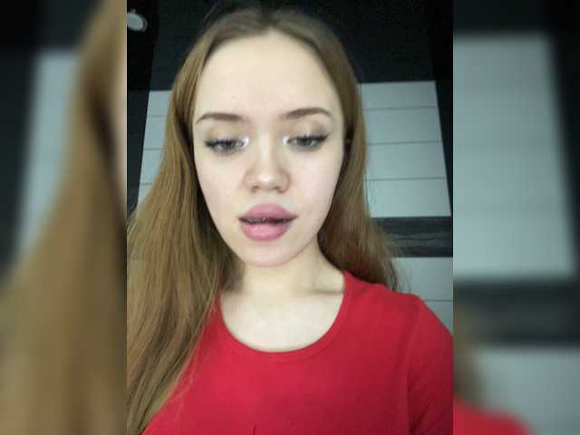 Εκπομπές οθόνης YourDreamms