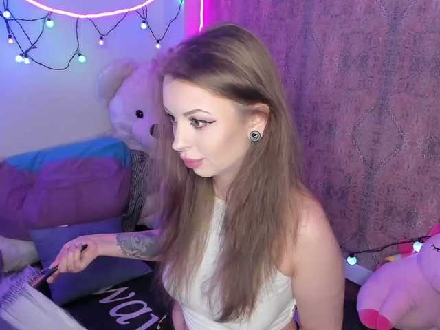 Εκπομπές οθόνης youreyesgazm