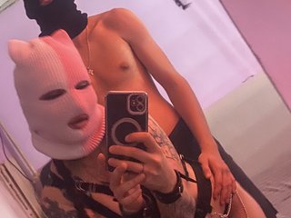 Ερωτική συνομιλία μέσω βίντεο YourFantasyIsaCouple2