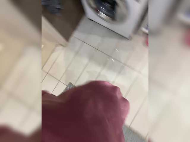 Εκπομπές οθόνης yourgoodgirl22