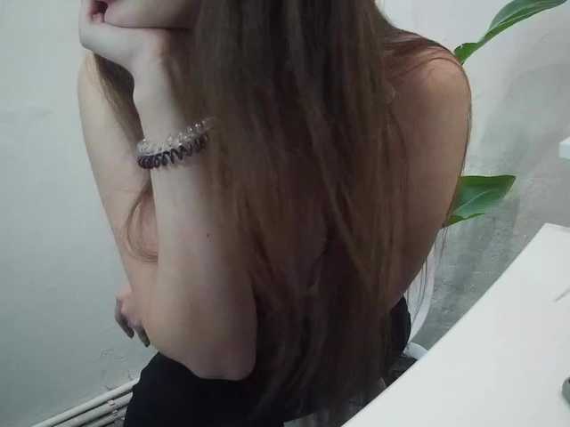 Εκπομπές οθόνης yourmint