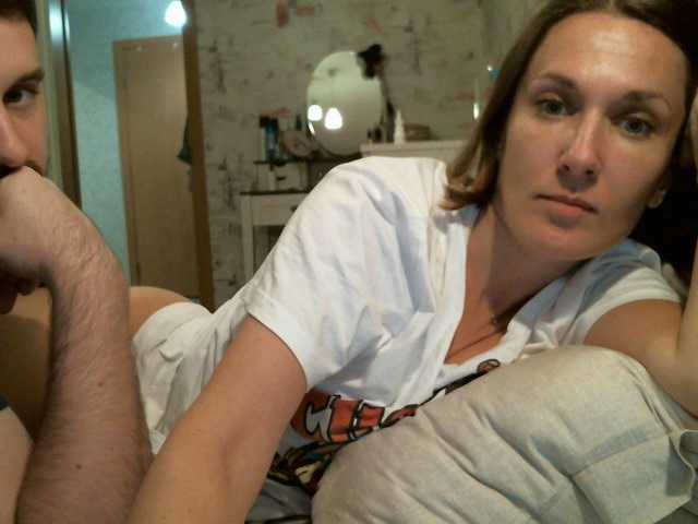 Εκπομπές οθόνης YourMistressa