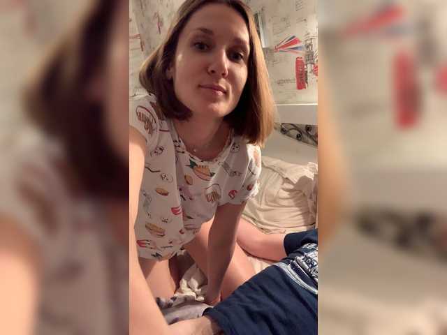 Εκπομπές οθόνης YourMistressa