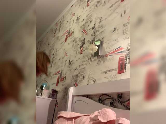 Εκπομπές οθόνης YourMistressa