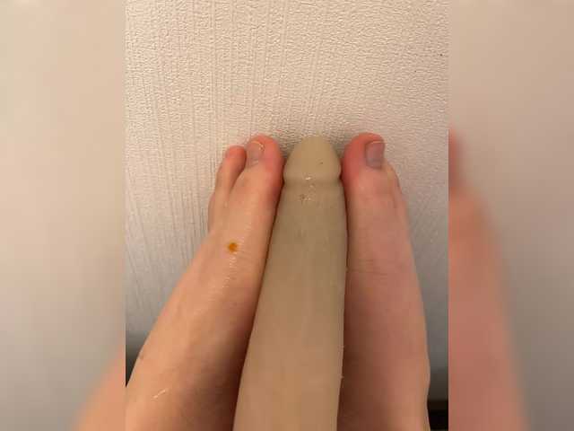 Εκπομπές οθόνης YourPrettyLegs