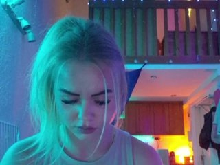 Ερωτική συνομιλία μέσω βίντεο Yourprincess12