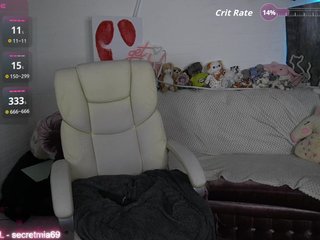 Ερωτική συνομιλία μέσω βίντεο SugarMuse