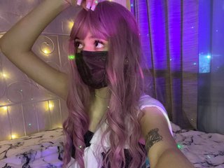 Ερωτική συνομιλία μέσω βίντεο Yoursweetee