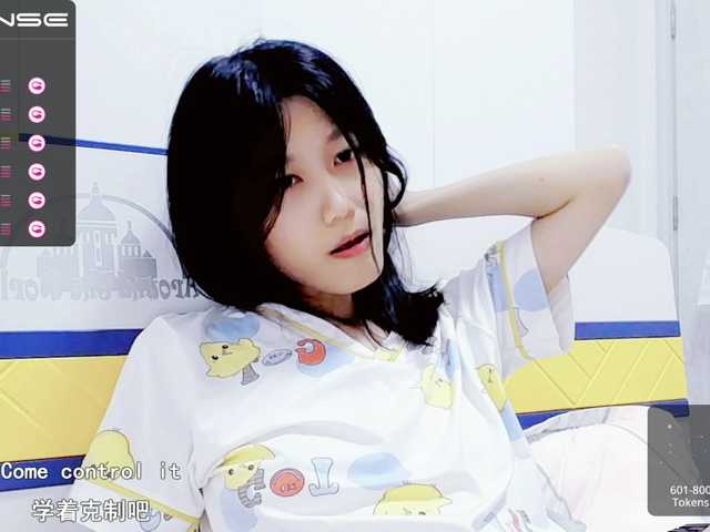 Φωτογραφίες YyiSilly Chinese girl, single, Welcome to the live chat room in a daze small boobs