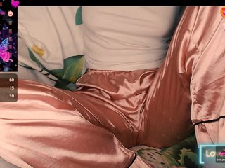 Ερωτική συνομιλία μέσω βίντεο yzza-suave