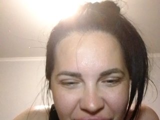 Ερωτική συνομιλία μέσω βίντεο Zametnaya