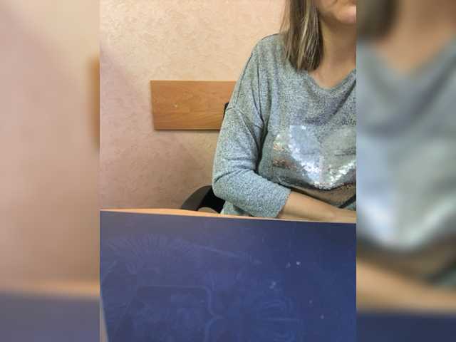 Εκπομπές οθόνης zarakismi