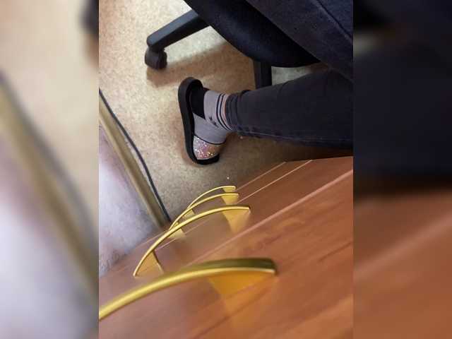 Εκπομπές οθόνης zarakismi