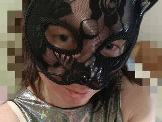 Ερωτική συνομιλία μέσω βίντεο ZaraSss