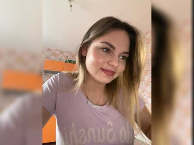 Εκπομπές οθόνης Zaykakams