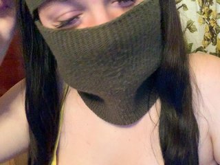 Ερωτική συνομιλία μέσω βίντεο ZetaJones