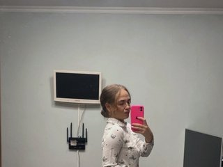 Ερωτική συνομιλία μέσω βίντεο Len4ik-5