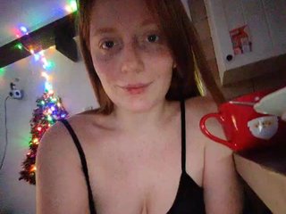 Ερωτική συνομιλία μέσω βίντεο Zlatalata