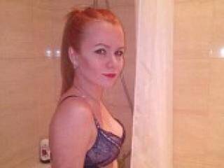 Ερωτική συνομιλία μέσω βίντεο zolushcka13