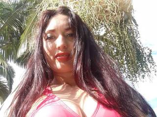 Ερωτική συνομιλία μέσω βίντεο ZORAIDAHOTDIR