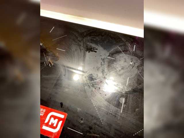 Εκπομπές οθόνης SquirtCam69